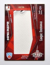 2011-12 KHL All-Star Leaders Gear Dinamo Riga Sandis Ozolinsh 63/99