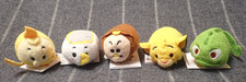 NWT Tsum Tsum Disney Beauty  the Beast Mini Plush Lot Of 5  Tangled, Lion King