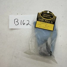 Dynamic Models #2290 Timertank All Hornets