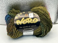 NORO The World of Nature Japan Kureyon Yarn 100 Wool 50g 100m 184-F 1