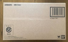 Unused/S.H.MonsterArts Jet Jaguar 2021 /Godzilla S.P Singular Point