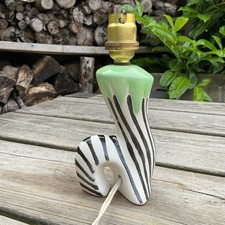 Vintage Retro MidCentury Ceramic Green Glaze With Zebra Stripe Small Table Lamp