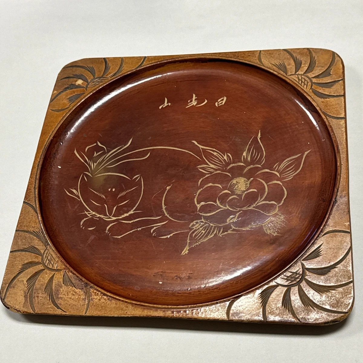 Vintage Japanese Tray In other Japanese Collectibles 1900-Now for