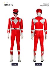 Dino Rangers Uniform Red Ranger Zyuranger Rocky DeSantos Cosplay Costume Outfit