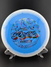 NEW Swirly Cloud Innova Halo Star Rollo - !!RARE JELLYBEAN FOIL!! - 180g