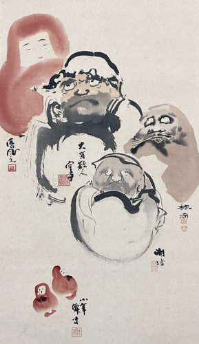 PINTURA JAPONESA PERGAMINO COLGANTE DE JAPÓN DHARMA ARTE ANTIGUO IMAGEN DE COLECCIÓN f362 - Imagen 6 de 11