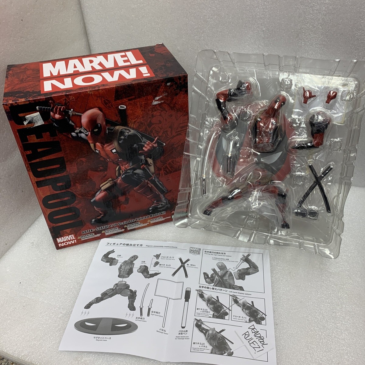 KOTOBUKIYA ARTFX Deadpool Marvel Now 1/10 PVC Figure Mk176 for