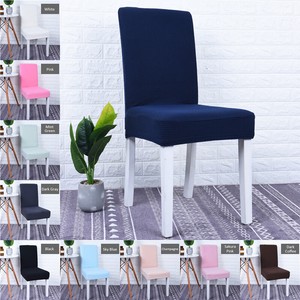 Elastic Dining Chair Covers Seat Slipcovers Kitchen Chair