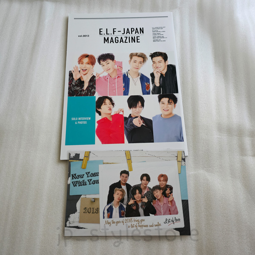Super Junior E.L.F JAPAN Magazine Vol.0013 Official Japan Fanclub