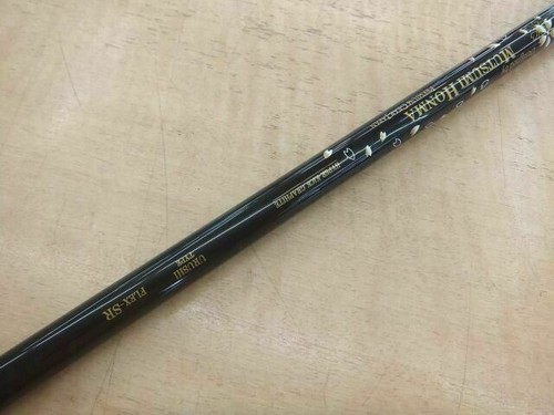 MUTSUMI HONMA MH488U 5U SR-flex UT Utility Hybird Golf Clubs - Picture 4 of 4
