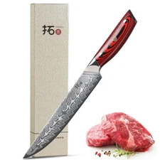 TURWHO 8inch Slicing Knife 67-Layer Japanese VG10 Damascus Steel Kitchen Knife