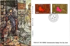 Hong Kong 1978 Lunar Year of the Horse set on First Day Cover FDC