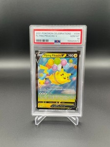 Flying Pikachu V Psa 10 | eBay