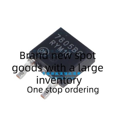 5 pieces MC7805BDTRKG TO-252-2 5V/1A positive output linear regulator