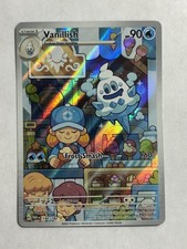 vanillish pokemon card value Master Ball Pattern White Flare My Cards Placeholder Image Provided N's Vanillish (Poke Ball) -