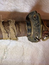 银色日本黄铜古董| eBay