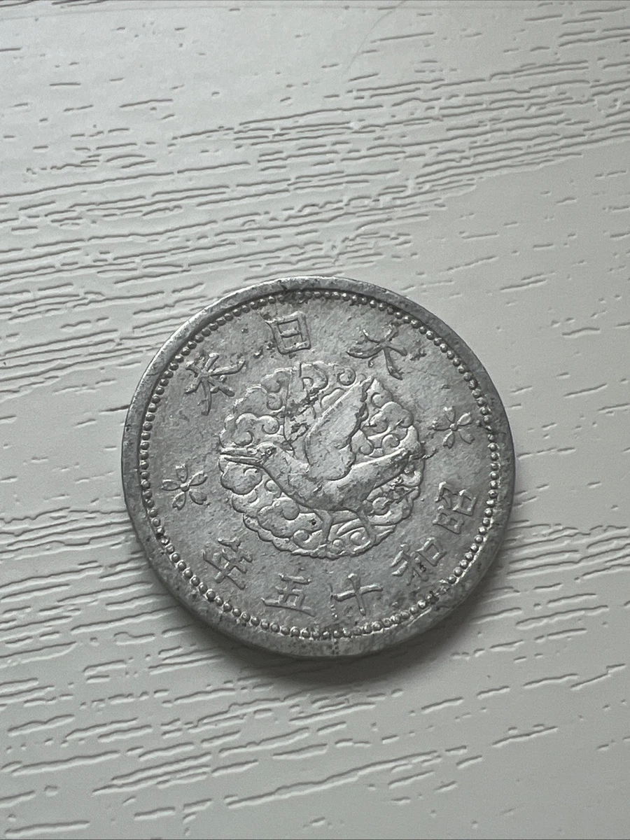 铝1940 年日本硬币| eBay