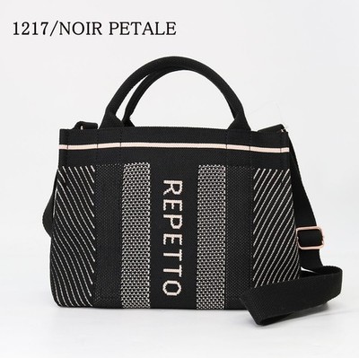REPETTO PETIT CABAS Tote Bag B0380TR Shoulder Bag Crossbody bag Black or Pink