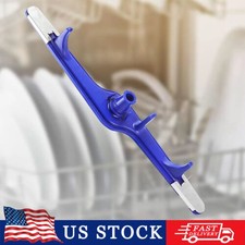 5304517203 Dishwasher Bottom Lower Wash Spray Arm Parts for Frigidaire 154568001
