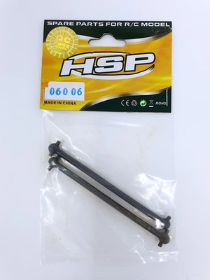 HSP 70 mm Hundeknochen Antriebswelle Doppelpack - Teilenummer 06006