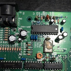 SNK NEO GEO AES Japanese Console RGB Bypass BIOS socket Recap AES3-4 #084843