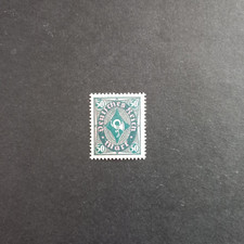 GERMANIA WEIMAR 1921/23 CORNO DI POSTA - FILIGRANA QUADRIFOGLIO, INTEGRO MNH**