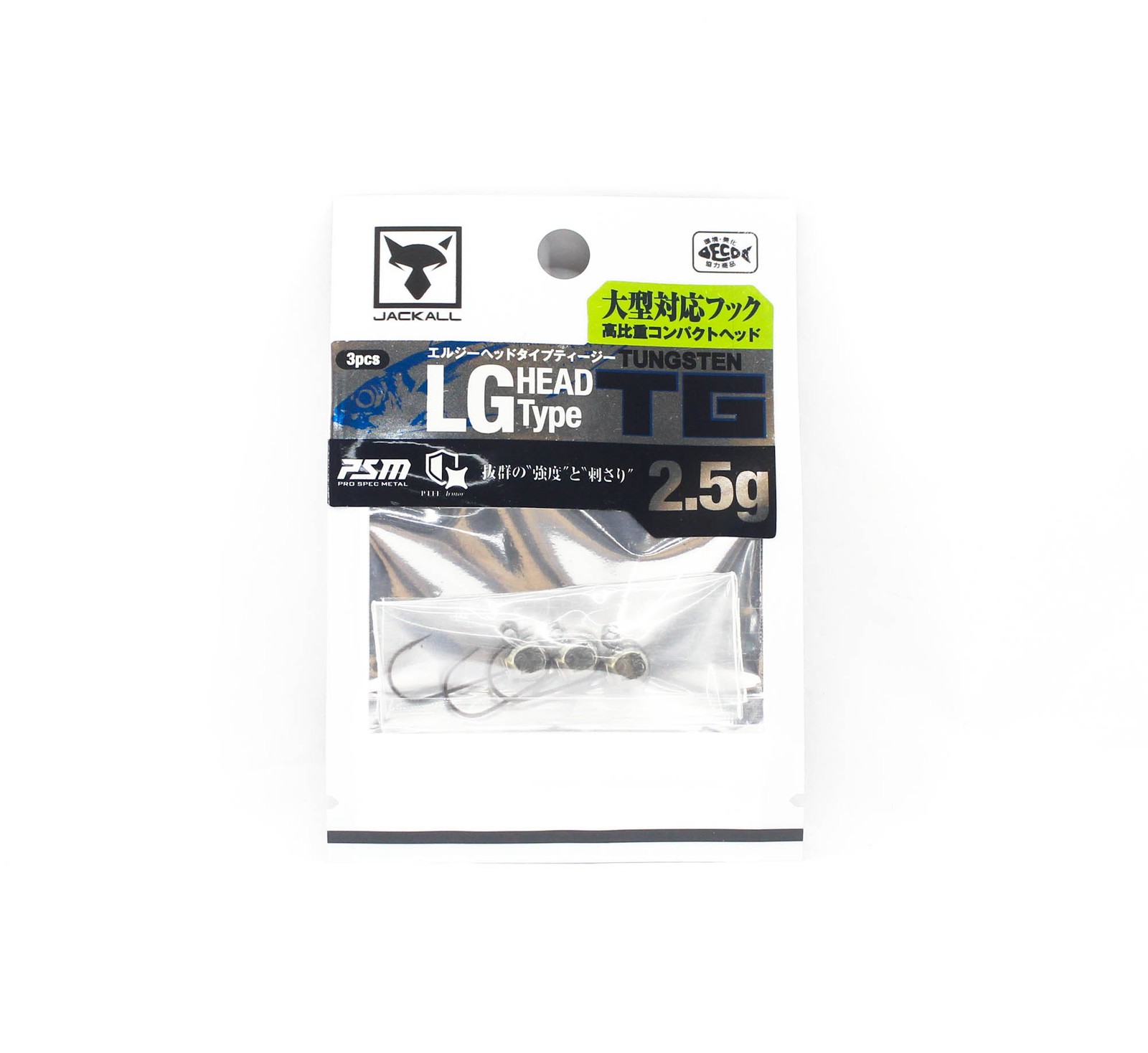 Jackall Jig Head LG Head Type TG Size 2.5g 3pcs (5224)