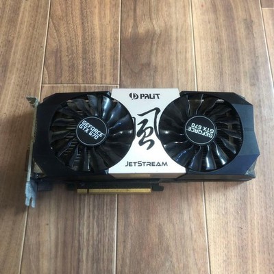 PALIT GeForce GTX 670 JetStream 2GB Graphics Card High Performance GPU