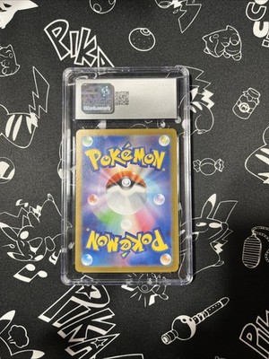 Pokemon Bulbasaur AR 064/063 M1L Mega Brave AR Holo CGC 9 Mint