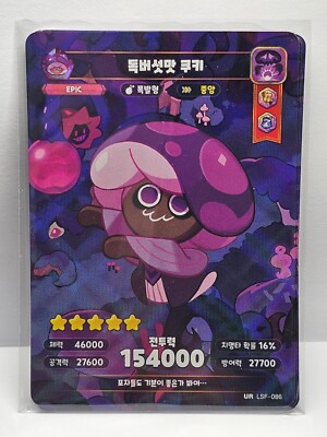 Cookie Run Kingdom Card -Poison Mushroom Cookie UR LSF - 086 | eBay