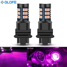 GLOFE 3157 4157 LED Bulb 14000K Pink Purple Bright SMD 3030 Turn Signal Lights
