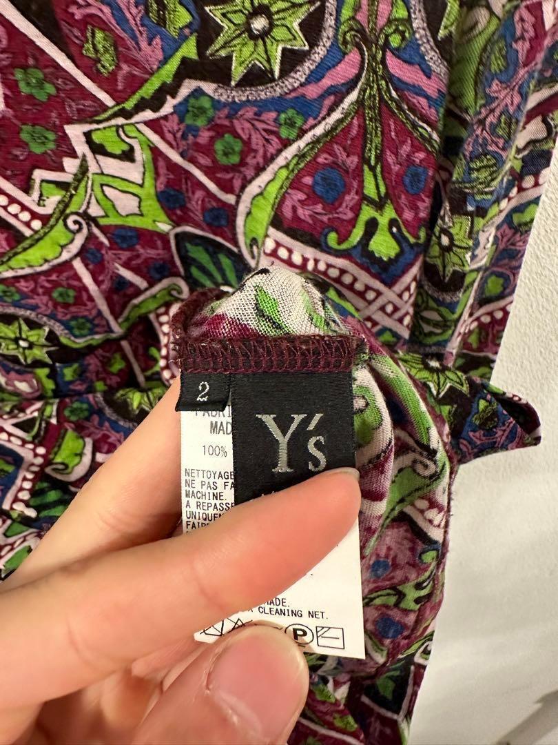 Yohji Yamamoto Paisley Power Net Knit
