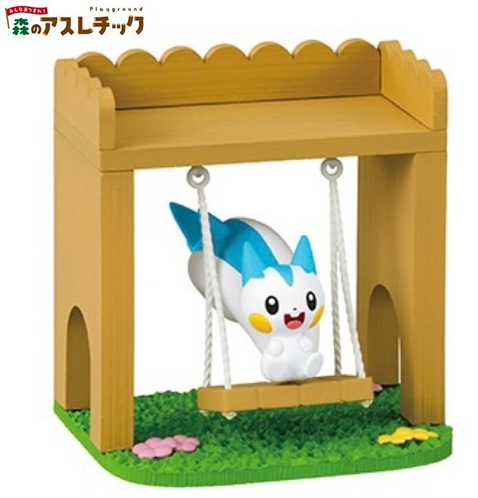 RE-MENT Pokemon Gather Round Forest Athletic Playground Mini
