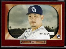 2020 Topps Archives #B55-24 Yoshi Tsutsugo 1955 Bowman Archives