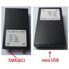 150K-30MHZ HF Upconverter For RTL2383U SDR Receiver Aluminum Case