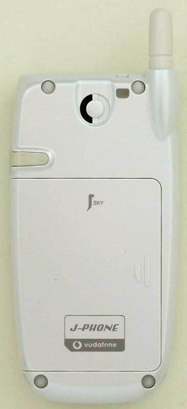 Toshiba J-Phone J-T09 Cellular Phone (Japan) | eBay