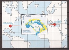 Belgium - Sheet - 1996 - COB BL72** - SCOTT B1131 - Olympic Games Atlanta - MNH