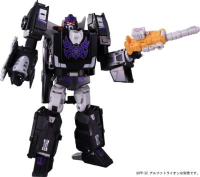 TAKARA TOMY Transformers Power of the Prime PP-40 RODIMUS