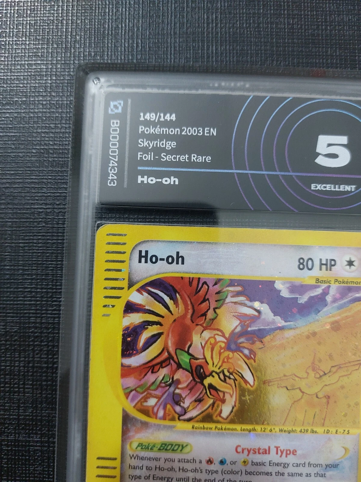 Ho-Oh Skyridge 149/144 Values - MAVIN Ho-Oh Skyridge 149/144 Values - MAVIN