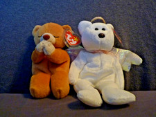 TY Beanie Babies HOPE Praying Bear  HALO Angel Bear Plush Set   Hang Tags