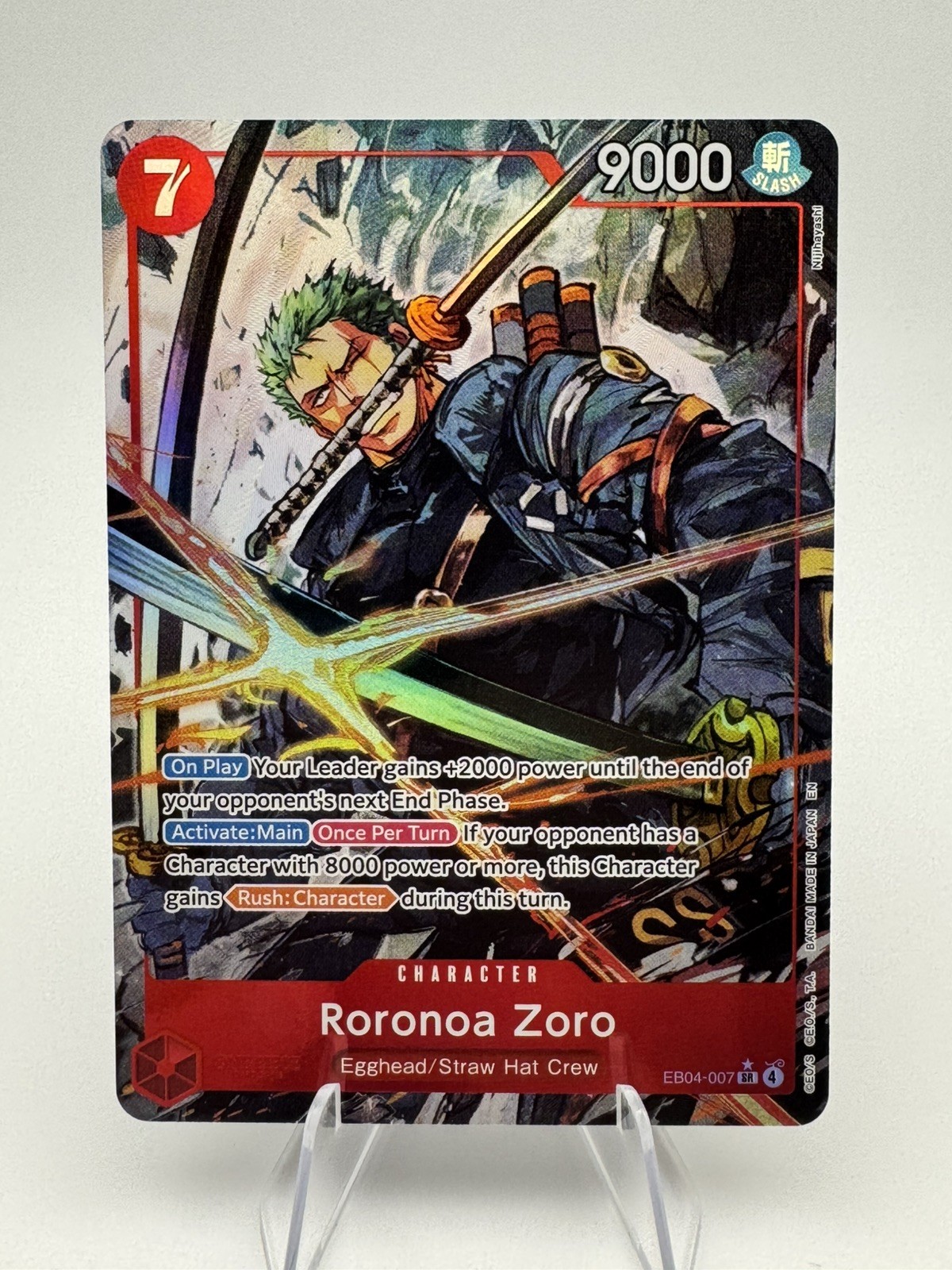 Roronoa Zoro 2026 Adventure on Kami's Island #EB04-007 Super Rare