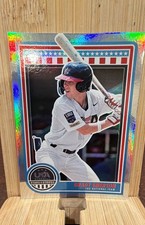 2025 Panini Stars and Stripes - Grady Emerson #87 (RC)