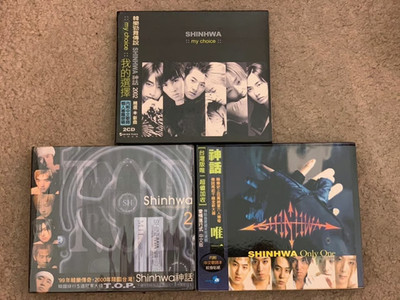 Shinhwa Albums (Taiwan Versions)
