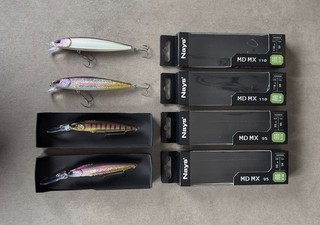 4 x Nays MD MX 2.0 110 / 95 SR MR DR Wobbler Hardbait Hecht