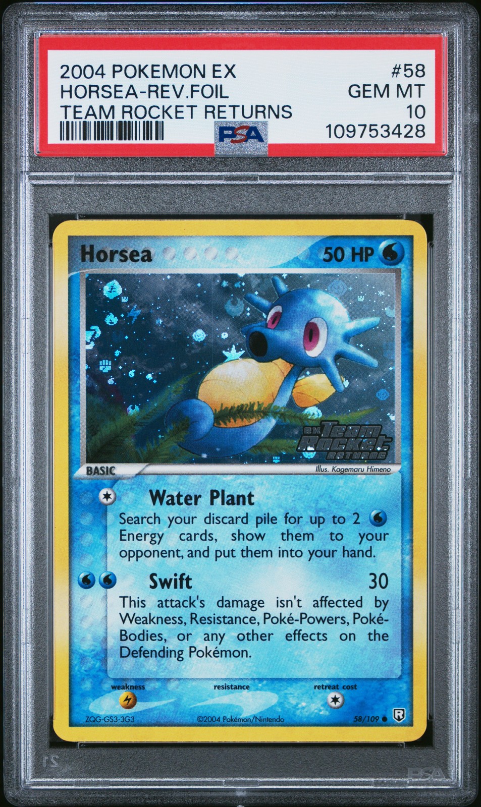 2004 POKEMON EX TEAM ROCKET RETURNS #58 HORSEA-REVERSE FOIL PSA 10