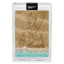 Topps PROJECT 2020 Card 116 - 1989 Ken Griffey Jr. by Don C - PR: 10957