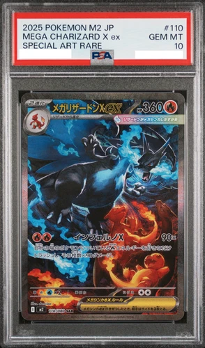 PSA 10 Mega Charizard X ex SAR 110/080 Inferno X M2 Pokemon Card Game Japanese