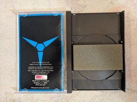 Vay (Sega CD) Artwork Only - Registration Card - NO DISC LOT