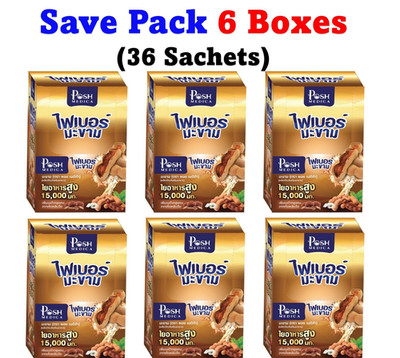 6x Instant Tamarind Drink High Fiber Excretion Night Detox Easy Healthy Fresh