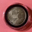 Golden State Mint EAGLE•FLAG 1/4 TROY OZ .999 FINE SILVER Coin 🟡⭐️